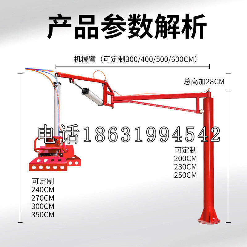 广昌县schunk雄克机械抓手PGN-plus系列0372092|PGN-plus 64-1-AS-KVZ